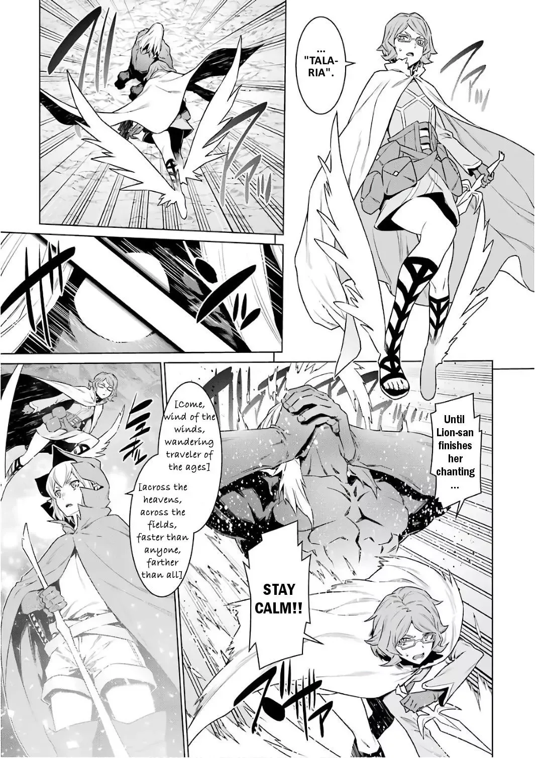 Dungeon ni Deai wo Motomeru no wa Machigatteiru Darou ka Chapter 83 page 9
