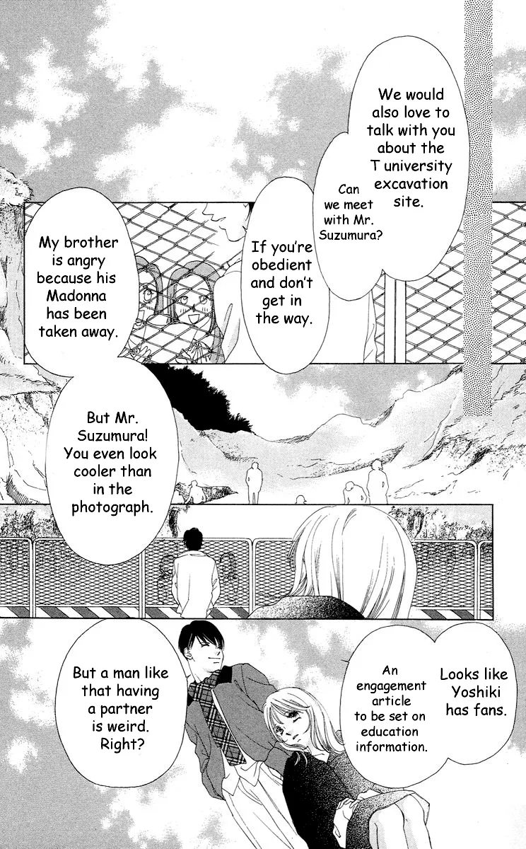 Tsumi ni Nureta Futari Chapter 63 page 25