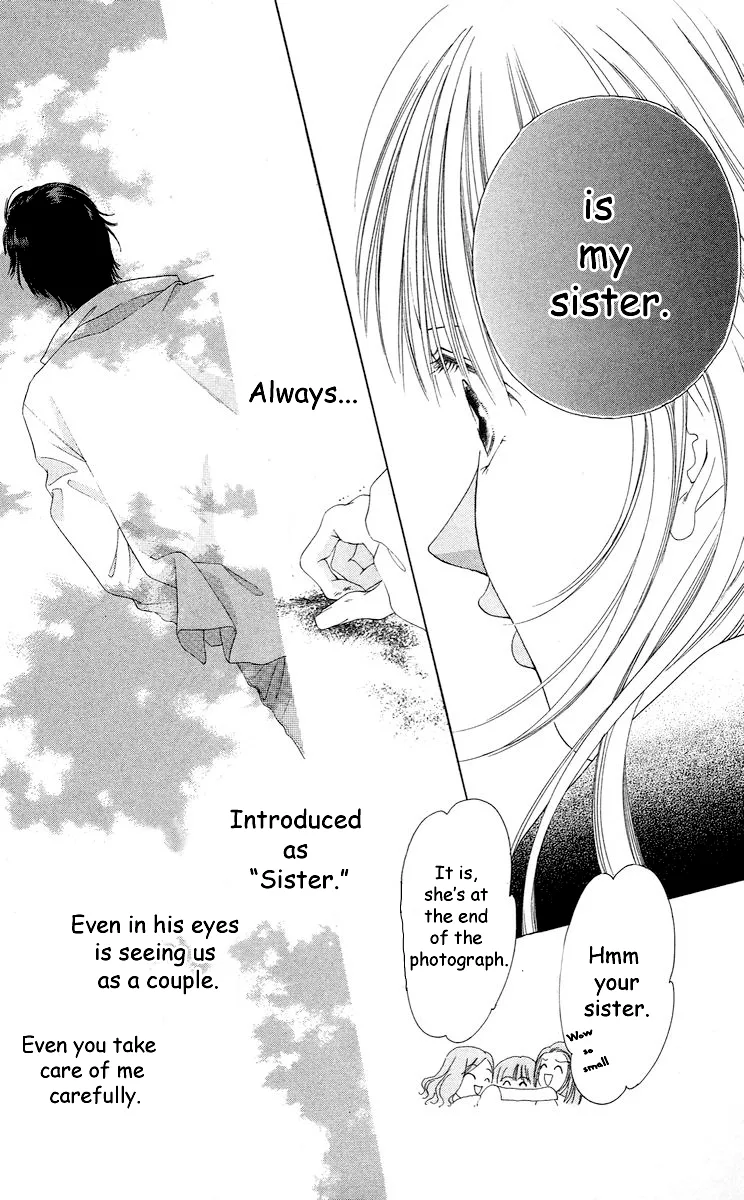 Tsumi ni Nureta Futari Chapter 63 page 27