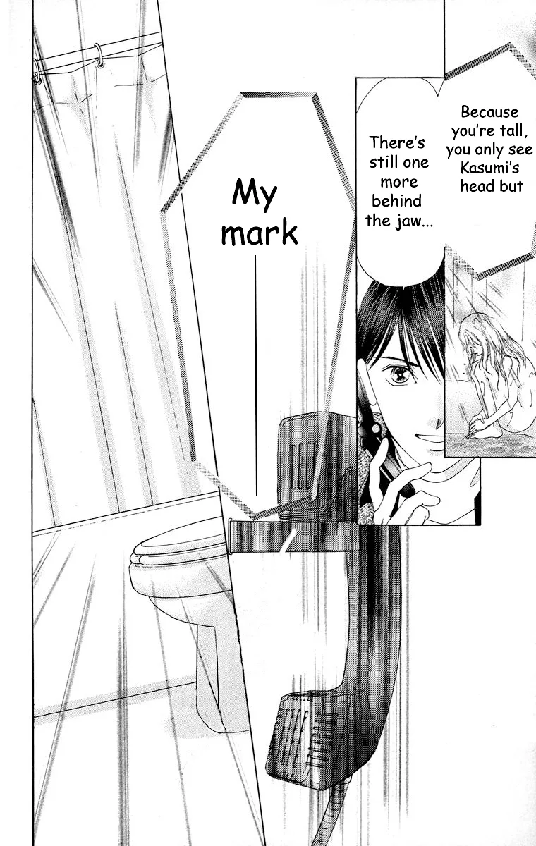 Tsumi ni Nureta Futari Chapter 63 page 21