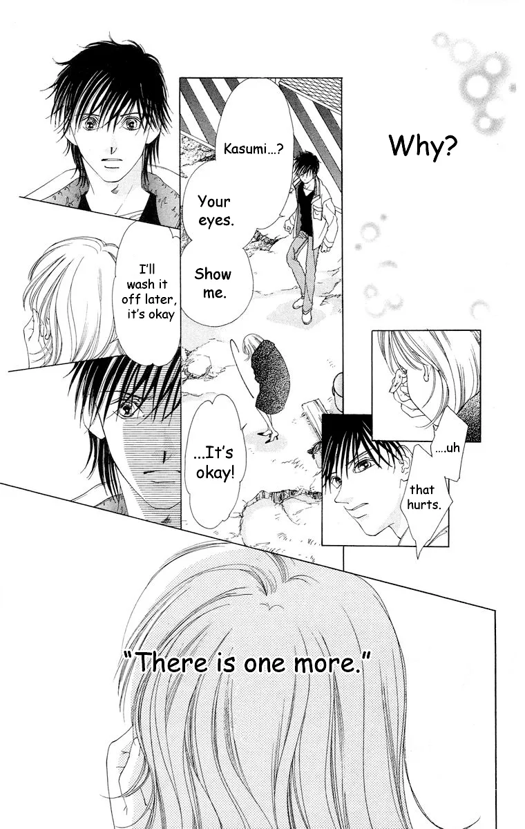 Tsumi ni Nureta Futari Chapter 63 page 28