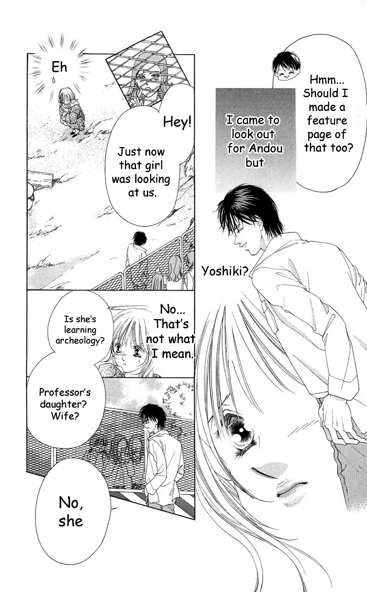 Tsumi ni Nureta Futari Chapter 63 page 26