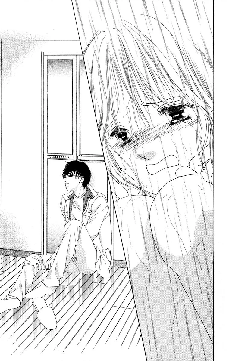 Tsumi ni Nureta Futari Chapter 63 page 24