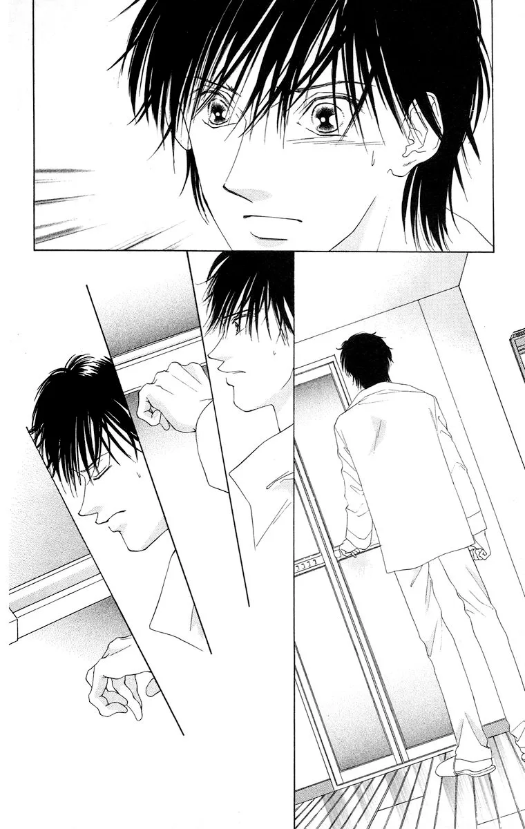 Tsumi ni Nureta Futari Chapter 63 page 23