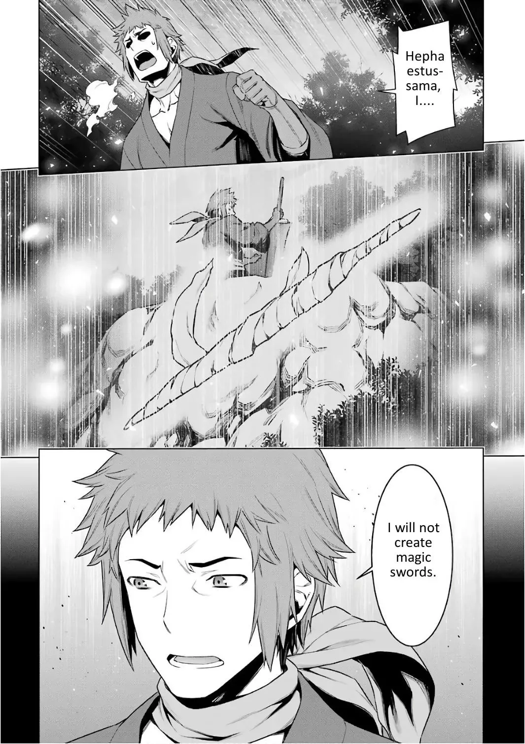 Dungeon ni Deai wo Motomeru no wa Machigatteiru Darou ka Chapter 83 page 15