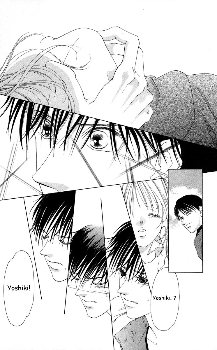 Tsumi ni Nureta Futari Chapter 63 page 31