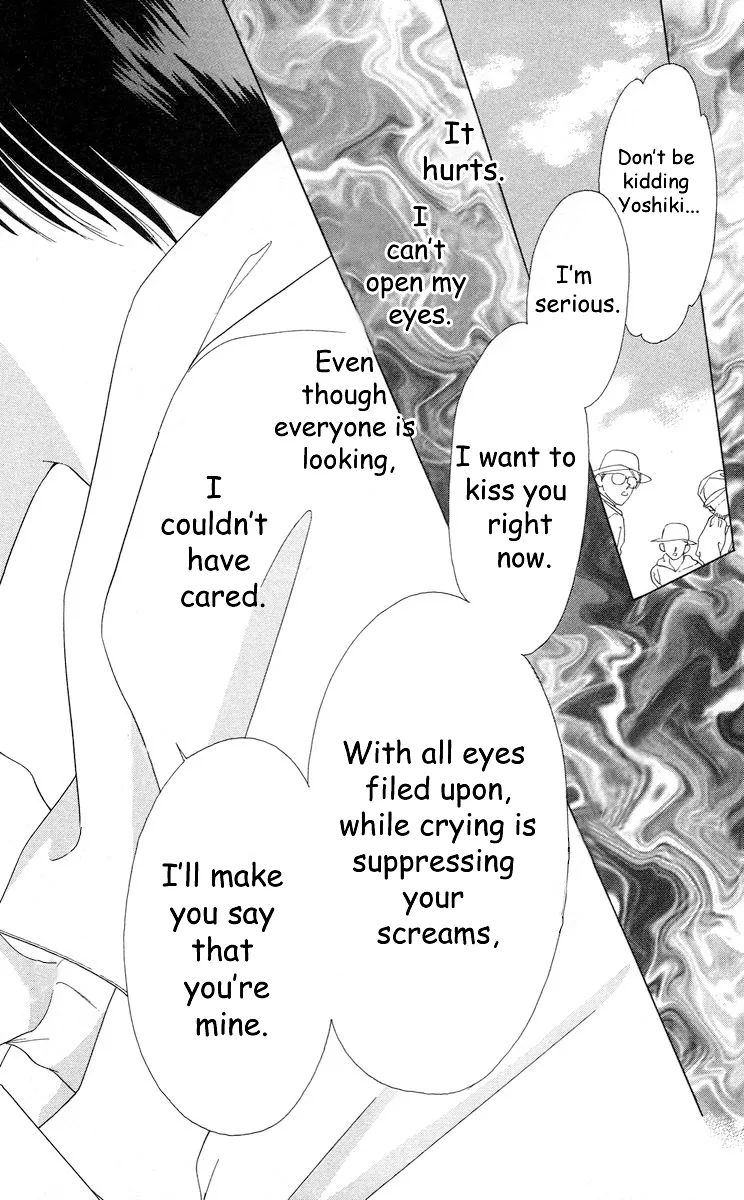 Tsumi ni Nureta Futari Chapter 63 page 33
