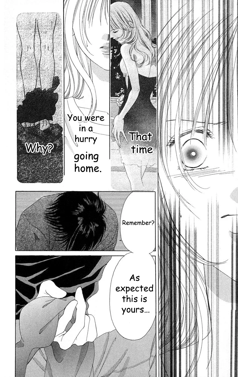 Tsumi ni Nureta Futari Chapter 63 page 41
