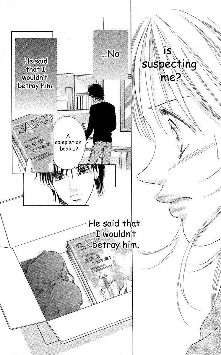 Tsumi ni Nureta Futari Chapter 63 page 39