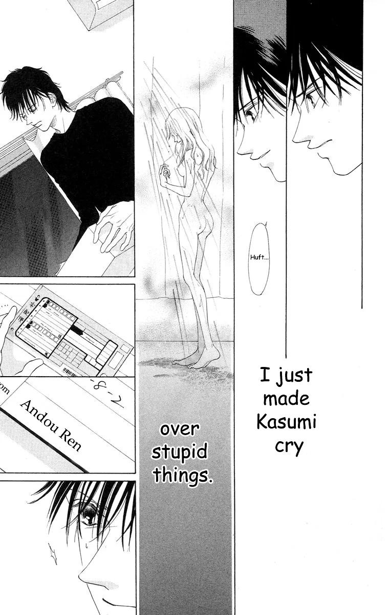 Tsumi ni Nureta Futari Chapter 63 page 52