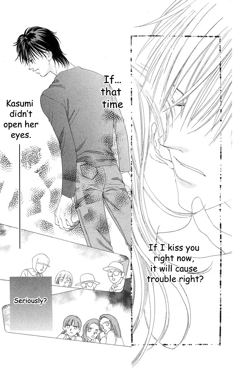 Tsumi ni Nureta Futari Chapter 63 page 50
