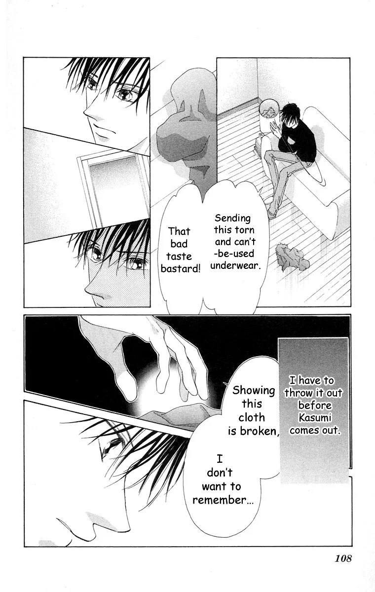 Tsumi ni Nureta Futari Chapter 63 page 57