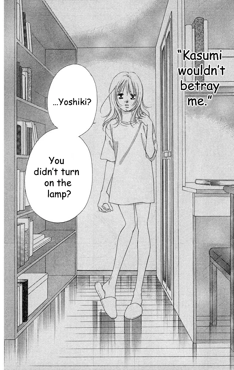 Tsumi ni Nureta Futari Chapter 63 page 59