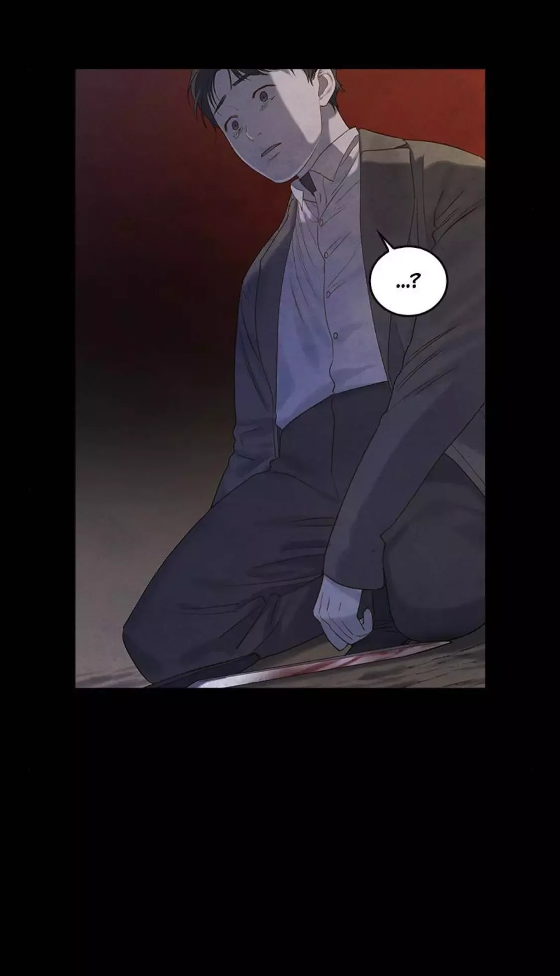 Gorae Byul - The Gyeongseong Mermaid Chapter 61 page 18