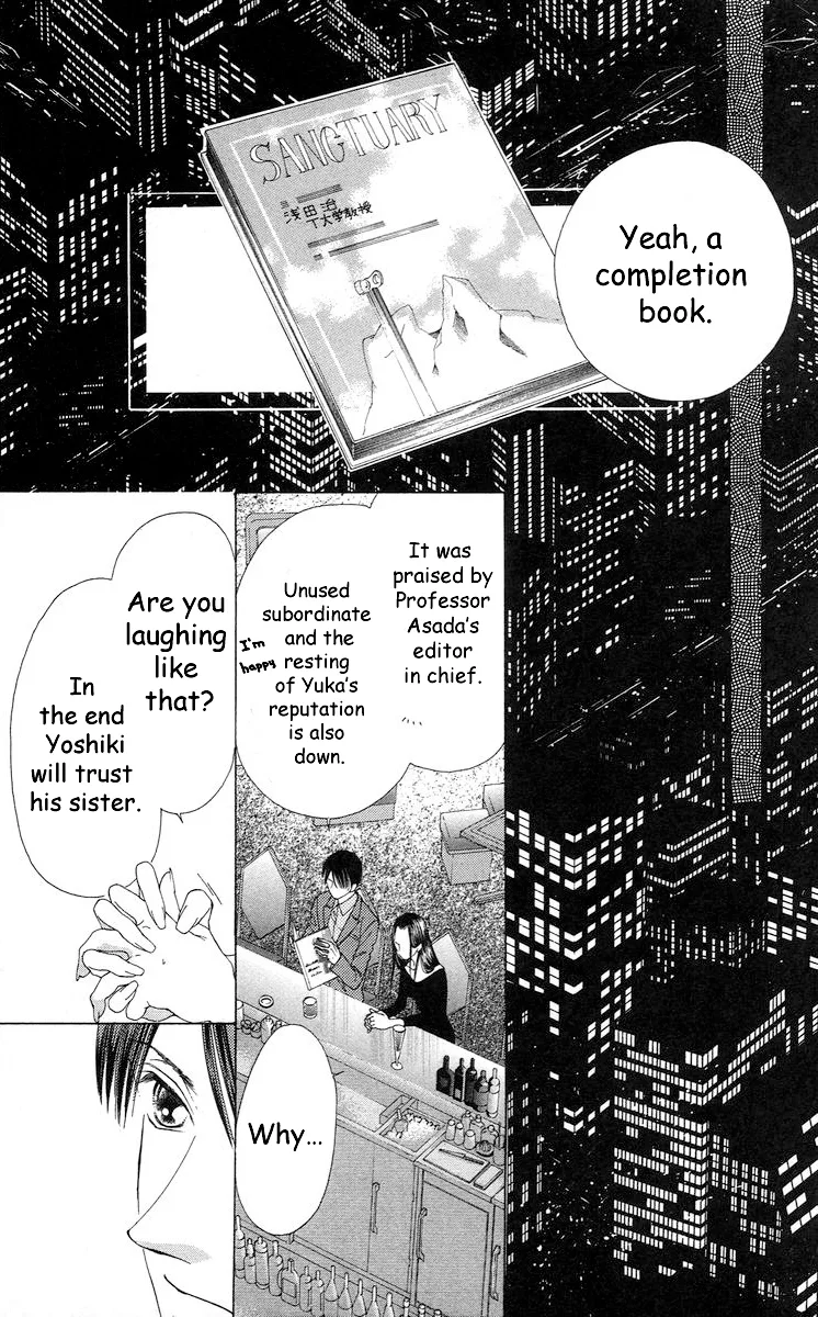 Tsumi ni Nureta Futari Chapter 63 page 69