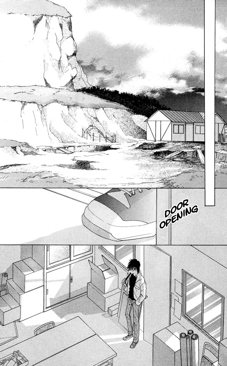 Tsumi ni Nureta Futari Chapter 63 page 78