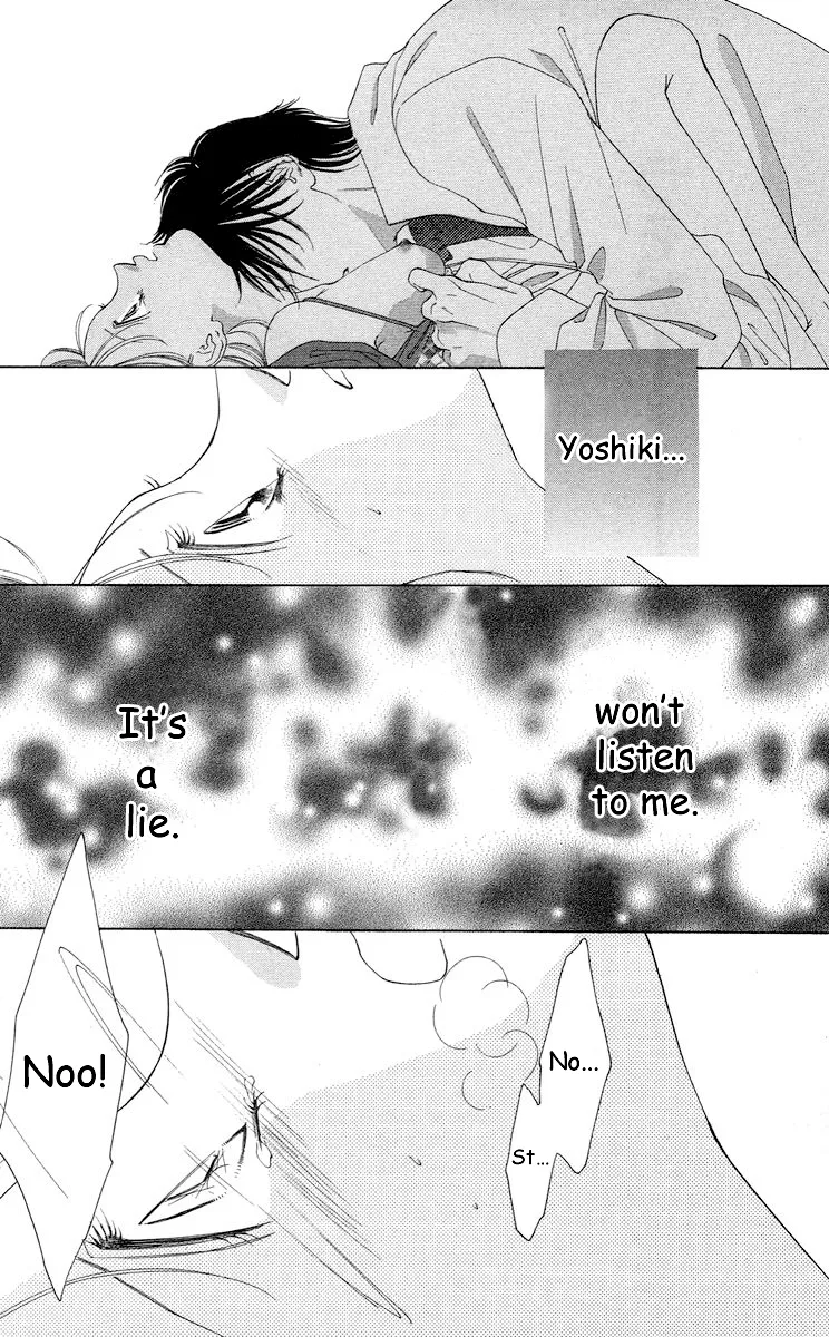 Tsumi ni Nureta Futari Chapter 63 page 84