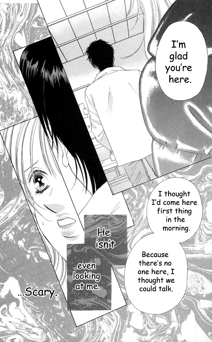Tsumi ni Nureta Futari Chapter 63 page 79