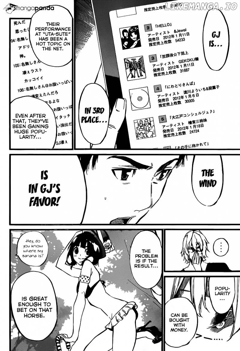 AKB49 - Renai Kinshi Jourei Chapter 87 page 6