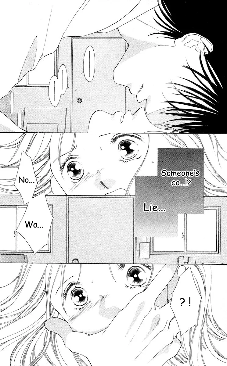 Tsumi ni Nureta Futari Chapter 63 page 88
