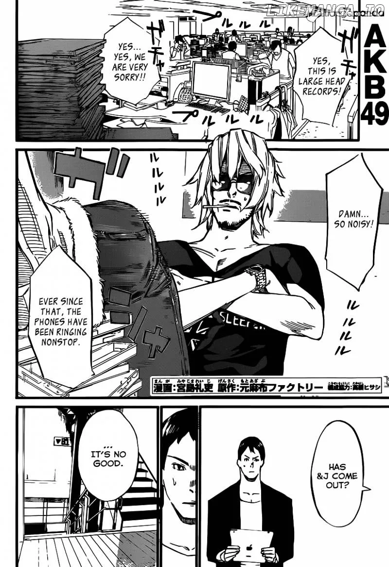 AKB49 - Renai Kinshi Jourei Chapter 87 page 4