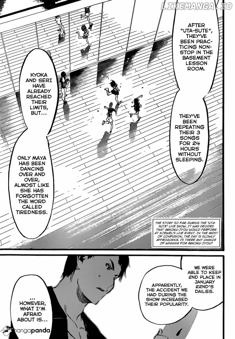 AKB49 - Renai Kinshi Jourei Chapter 87 page 5