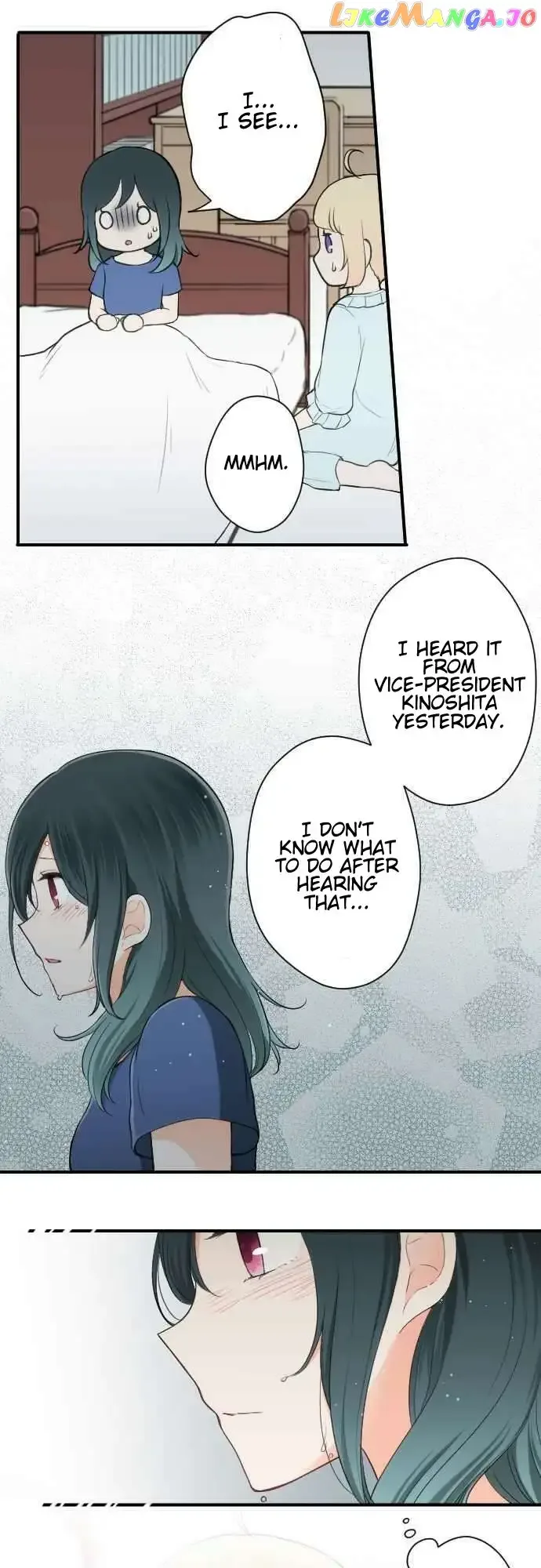 Ouji-sama Nante Iranai Chapter 60 page 7