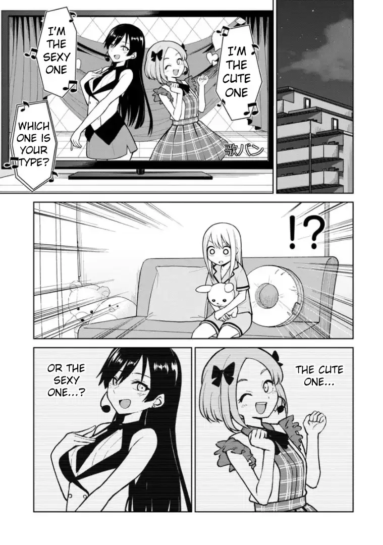 Love is Still Too Early for Himeichi-chan Chapter 50 page 2