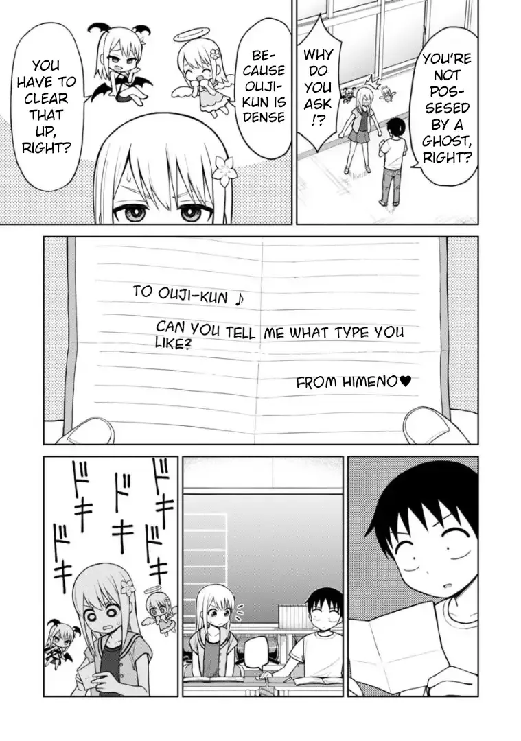 Love is Still Too Early for Himeichi-chan Chapter 50 page 8