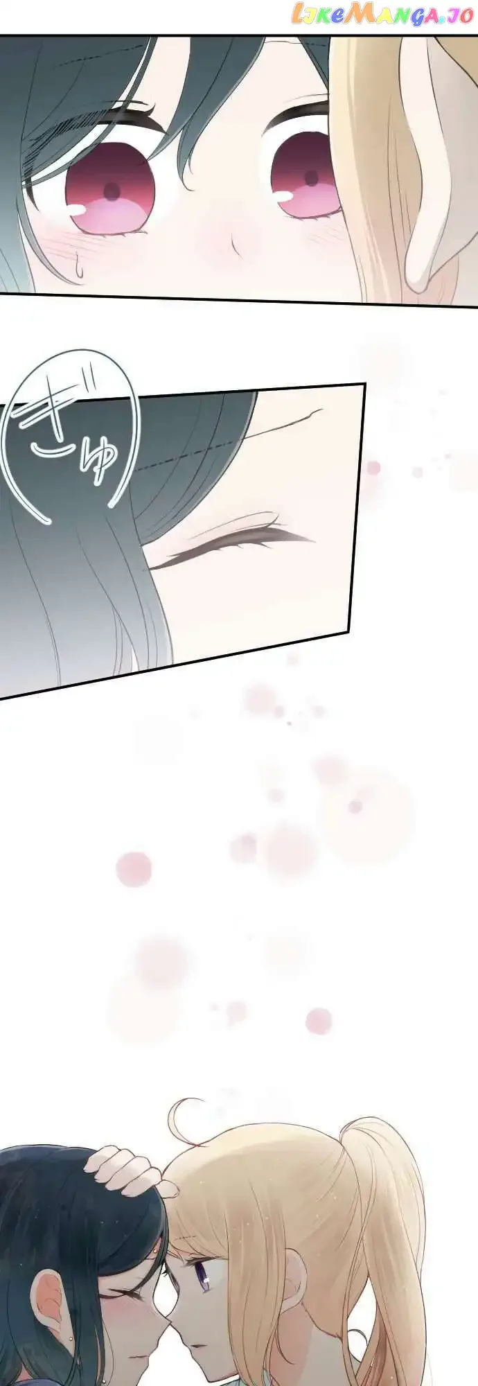 Ouji-sama Nante Iranai Chapter 60 page 15