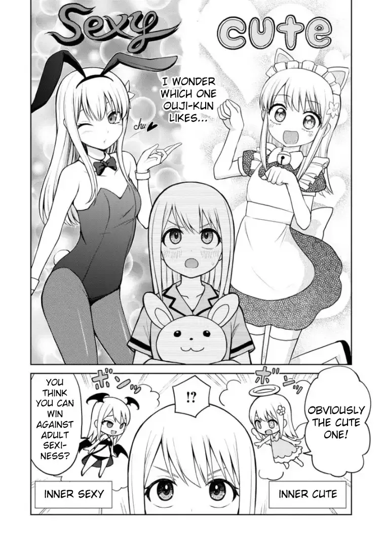 Love is Still Too Early for Himeichi-chan Chapter 50 page 3