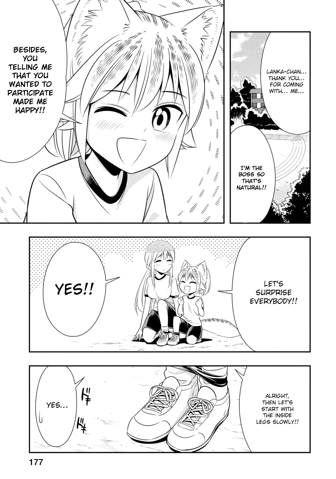 Murenase! Shiiton Gakuen Chapter 34.6 page 3