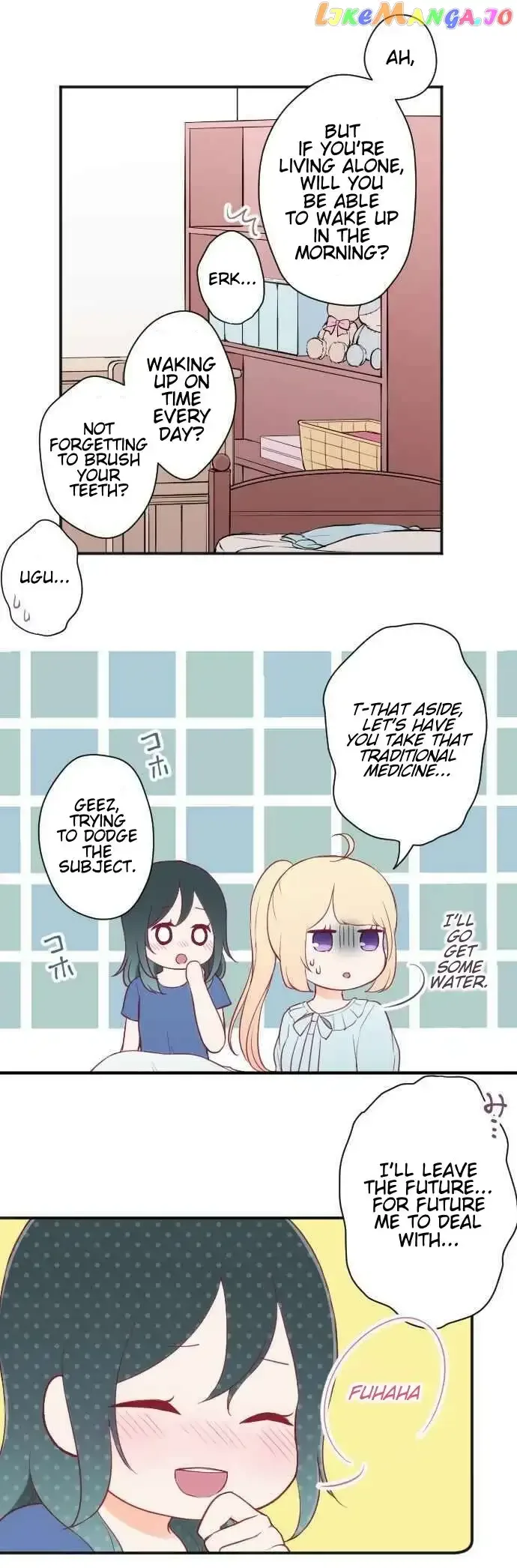 Ouji-sama Nante Iranai Chapter 60 page 13