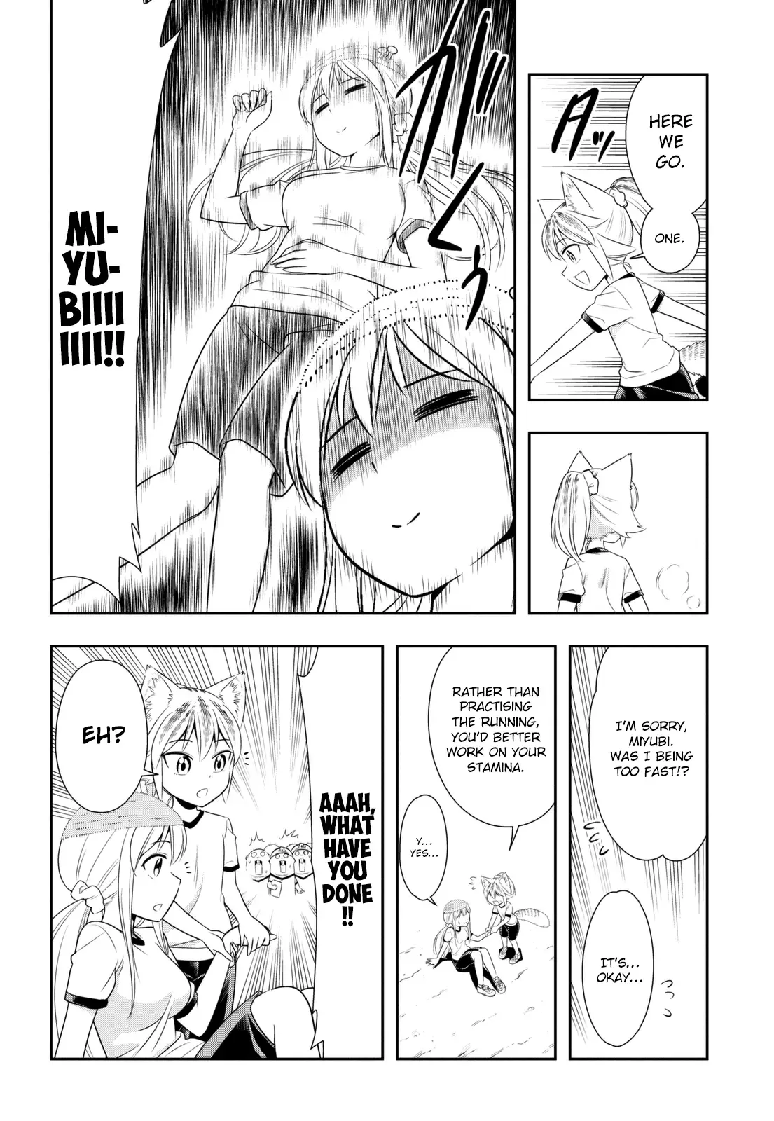 Murenase! Shiiton Gakuen Chapter 34.6 page 4