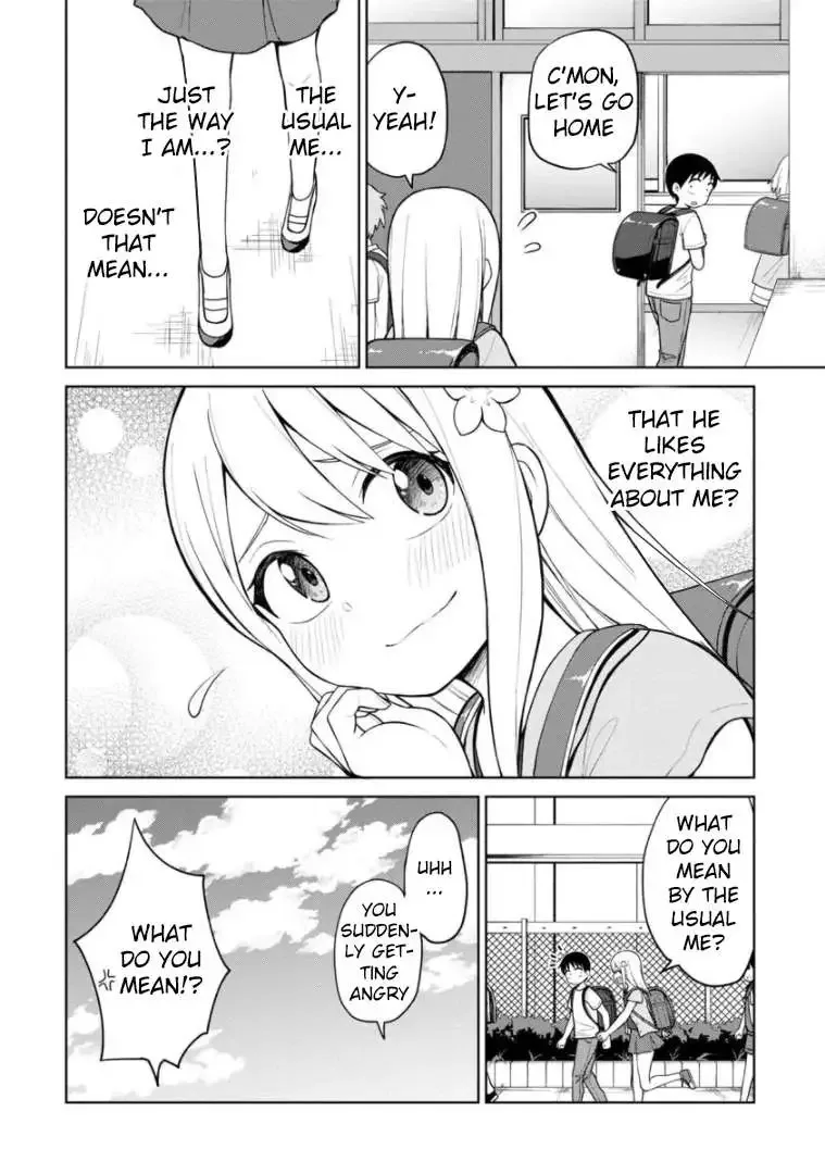 Love is Still Too Early for Himeichi-chan Chapter 50 page 13