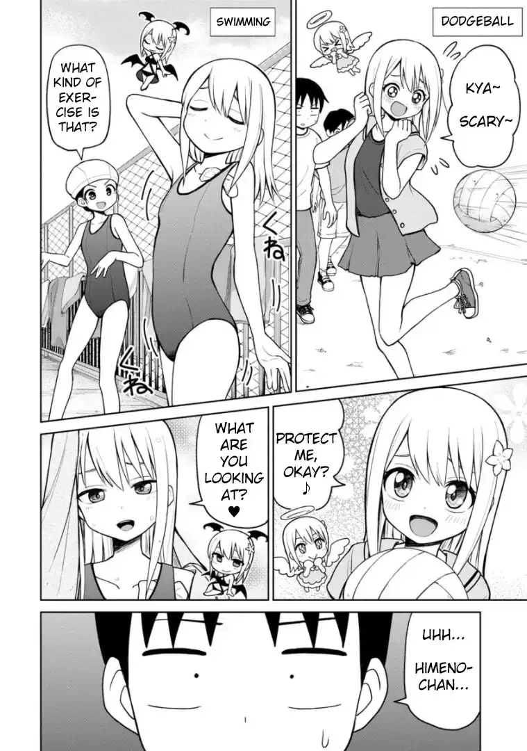 Love is Still Too Early for Himeichi-chan Chapter 50 page 7
