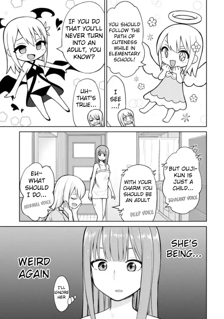 Love is Still Too Early for Himeichi-chan Chapter 50 page 4