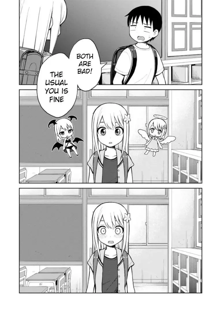 Love is Still Too Early for Himeichi-chan Chapter 50 page 12