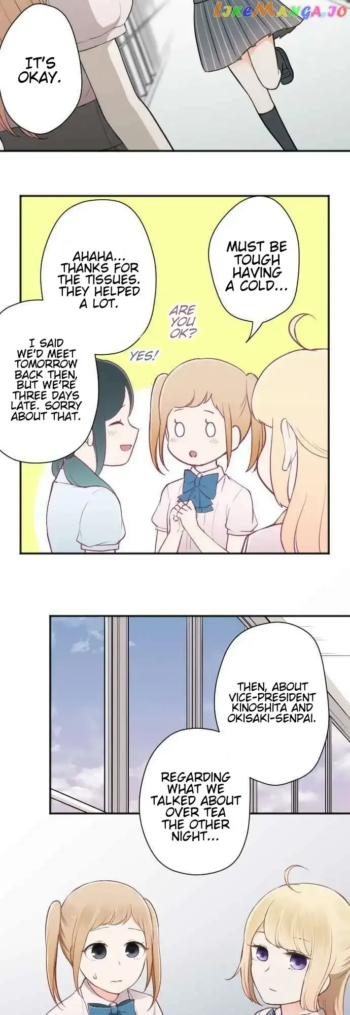 Ouji-sama Nante Iranai Chapter 60 page 22
