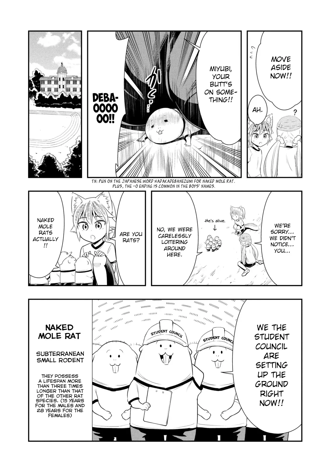 Murenase! Shiiton Gakuen Chapter 34.6 page 5