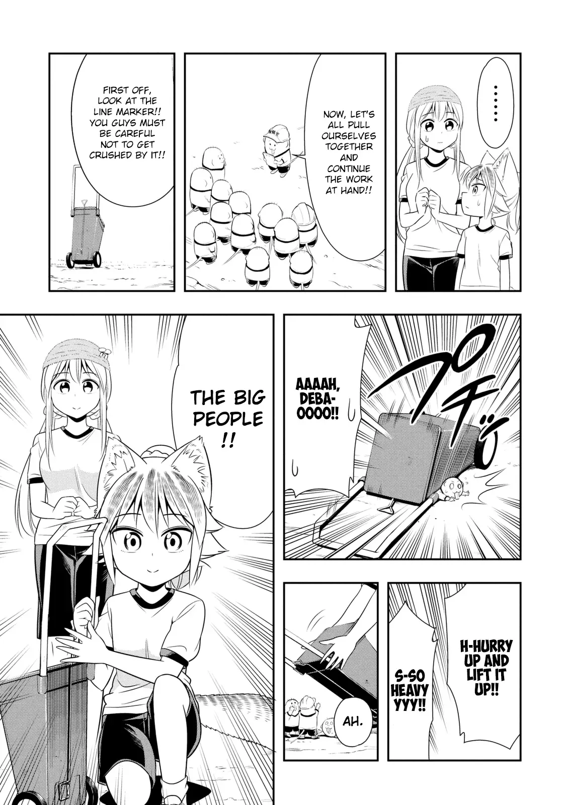 Murenase! Shiiton Gakuen Chapter 34.6 page 7