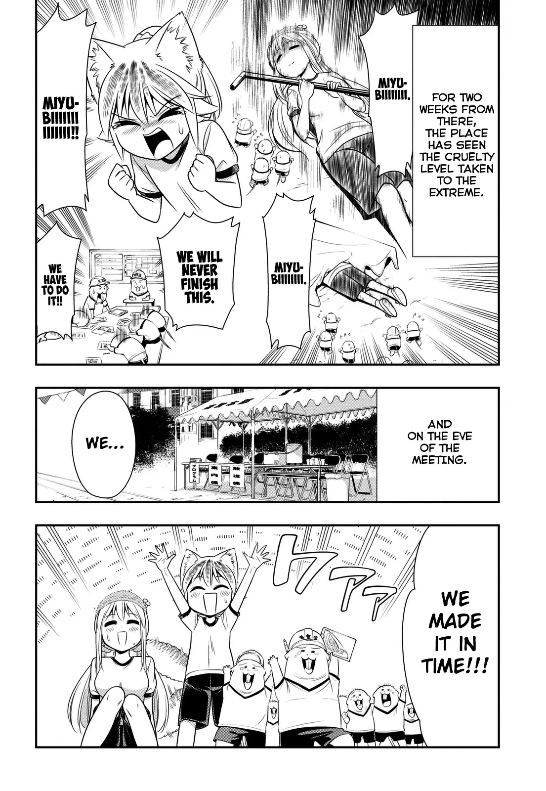 Murenase! Shiiton Gakuen Chapter 34.6 page 10