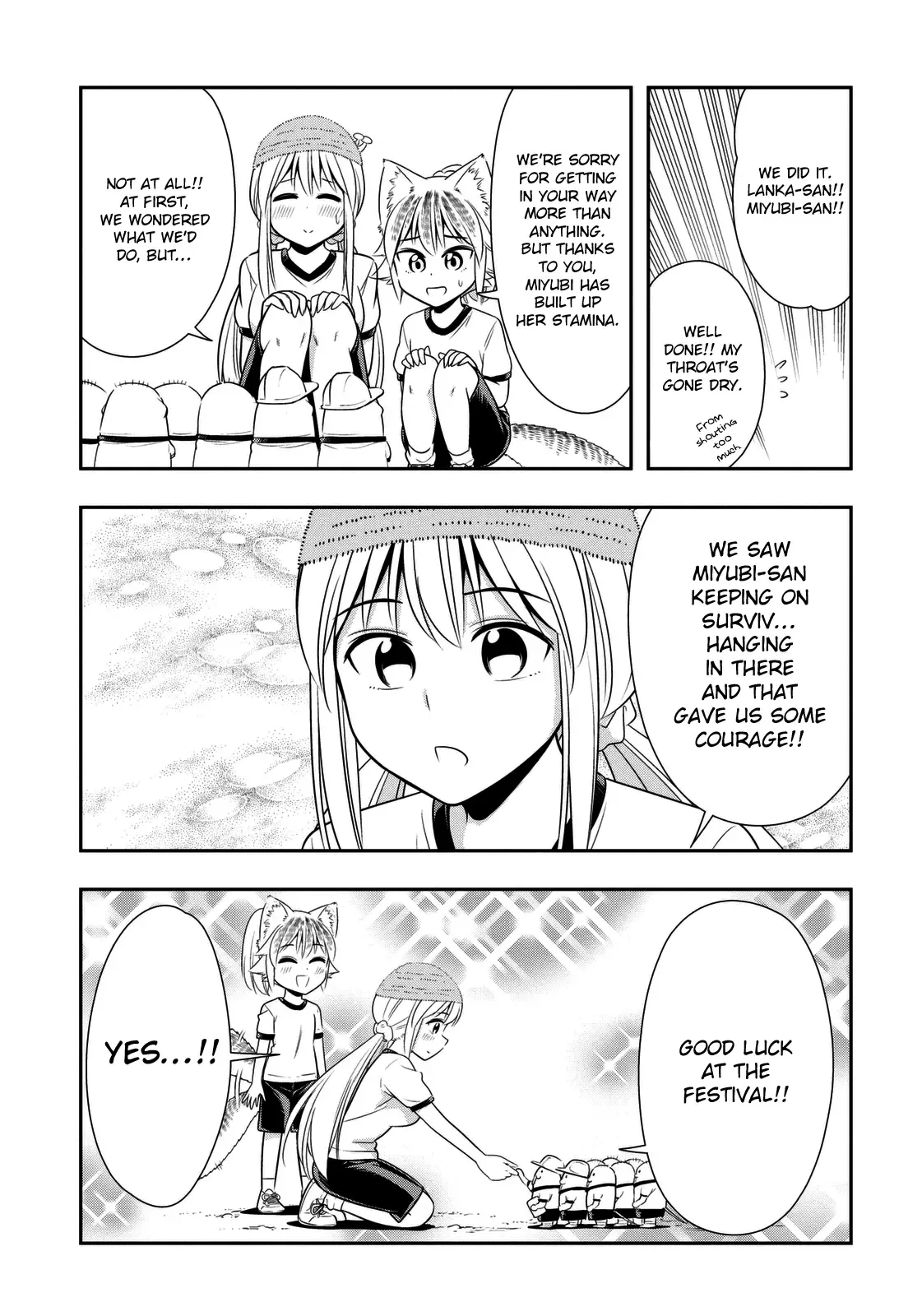 Murenase! Shiiton Gakuen Chapter 34.6 page 11