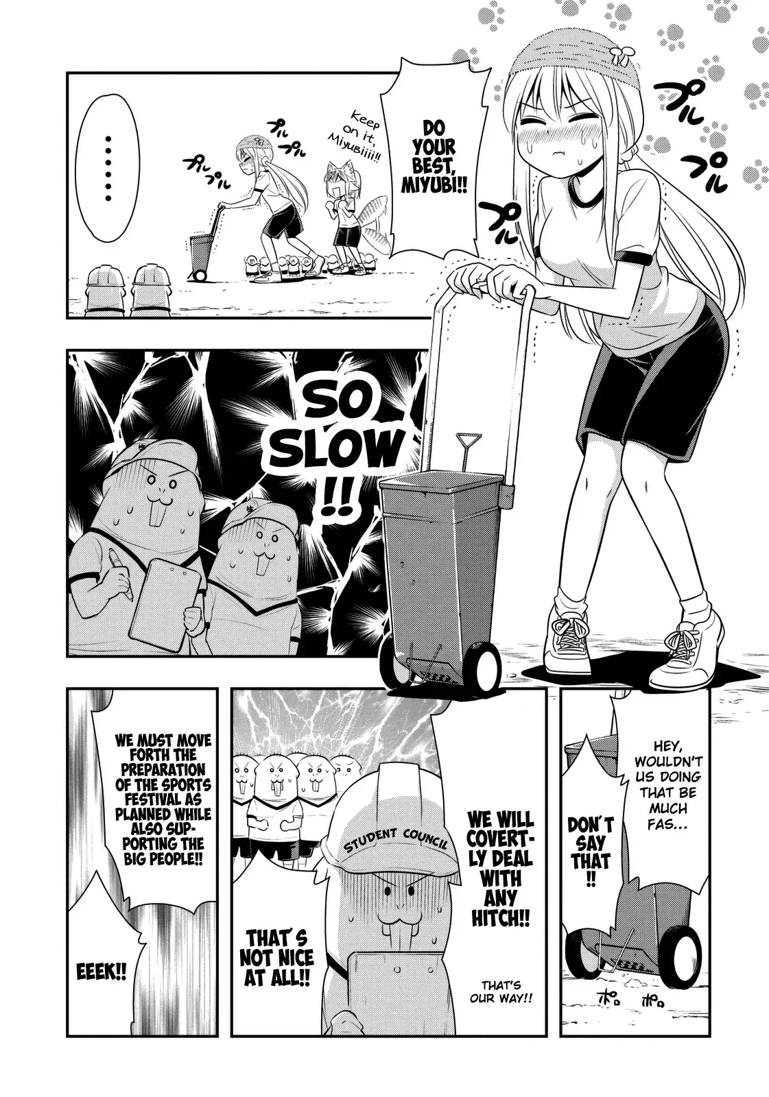 Murenase! Shiiton Gakuen Chapter 34.6 page 9