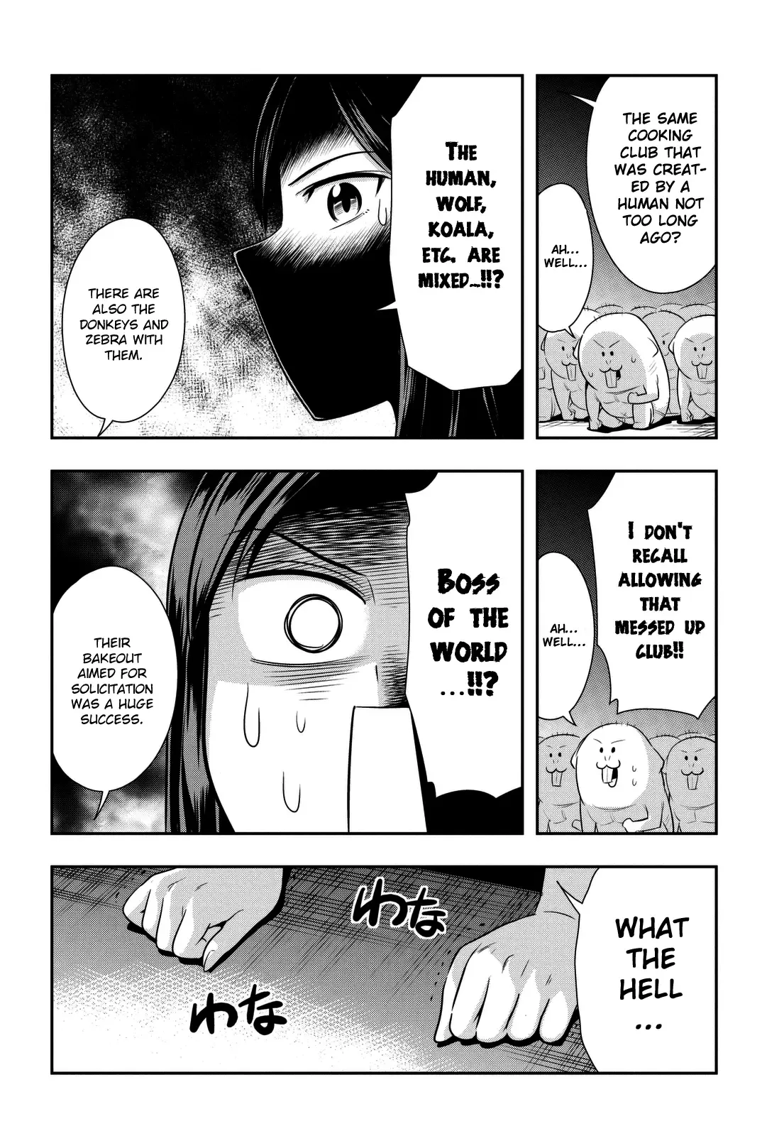 Murenase! Shiiton Gakuen Chapter 34.6 page 14