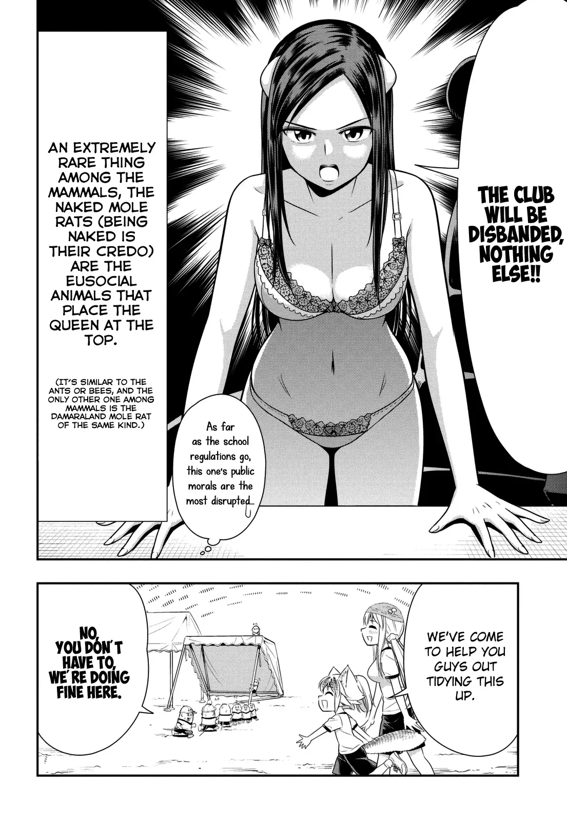 Murenase! Shiiton Gakuen Chapter 34.6 page 16