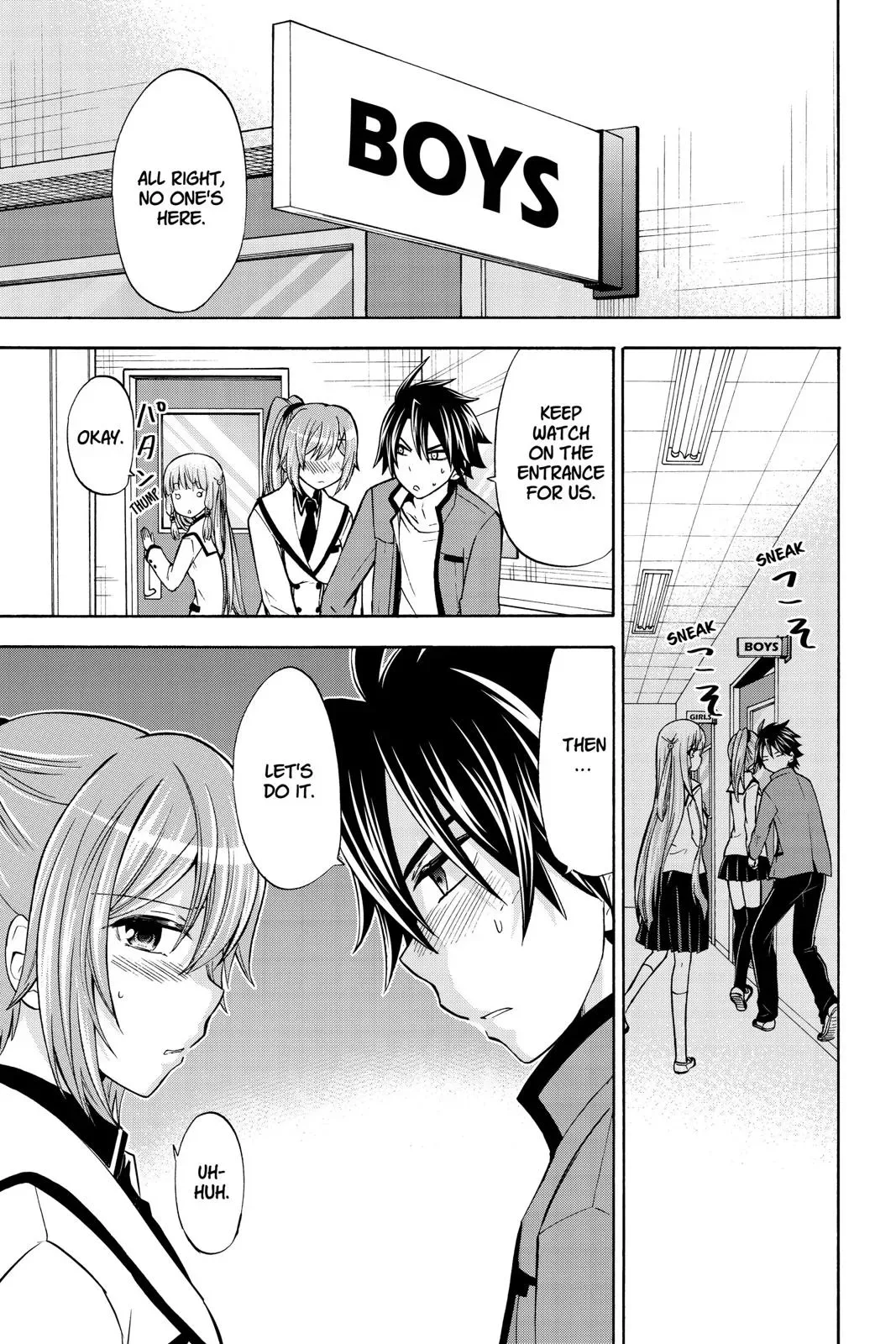 Maga Tsuki Chapter 65.5 page 9