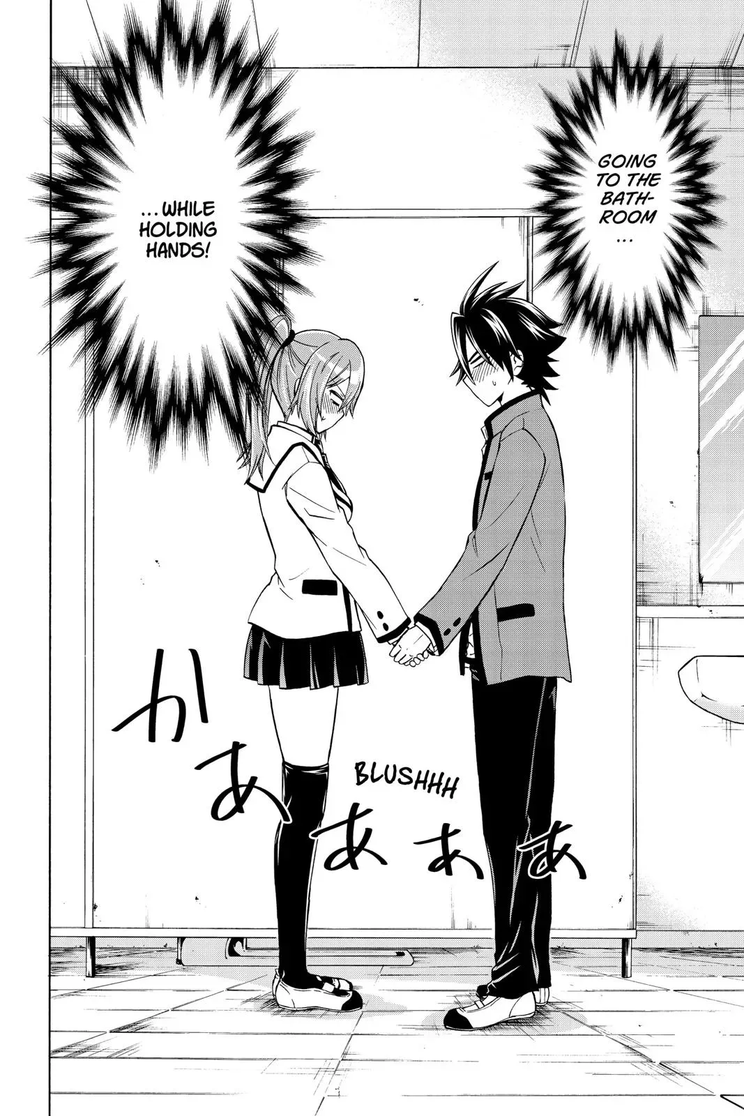 Maga Tsuki Chapter 65.5 page 10