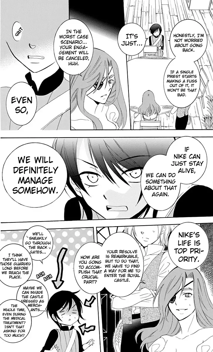 Soredemo Sekai wa Utsukushii Chapter 67 page 9