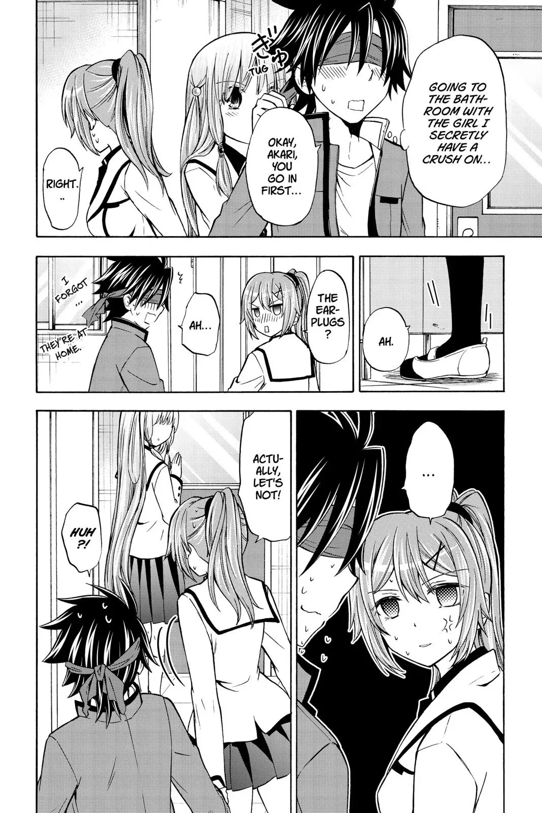 Maga Tsuki Chapter 65.5 page 14